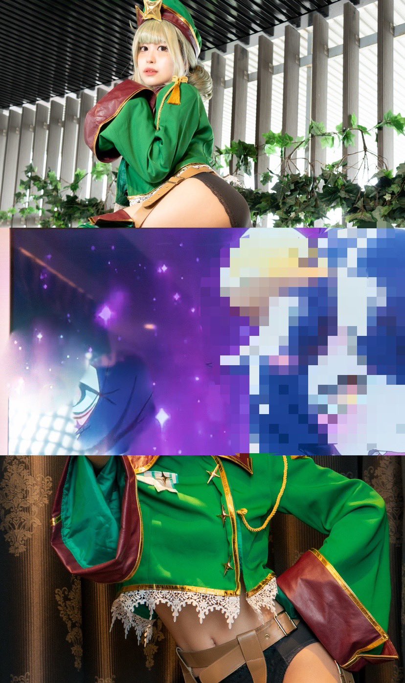 てら - Araga Kiwi-erohere58.jpg